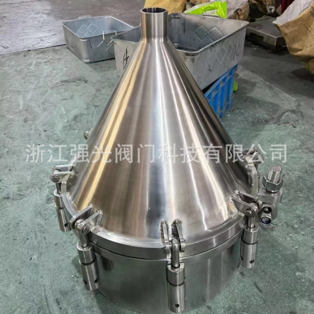 卫生级不锈钢啤酒发酵罐底部小锥底小锥体法兰连接304/316L