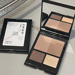 FAICCIA四色アイシャドーins風艶艶珠光スモークメイクグレーブラウン通勤アイシャドー総合盤
