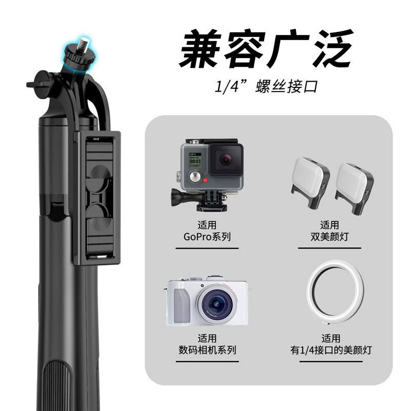 ДолгоPhone держатель, универсальная трубка, bluetooth, 1.58м