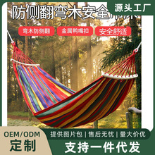 ����������ǧҰ��Ұ��ɳ���҃ȷ��ȷ�������˃�ͯ���ε��@�ɲ�ϴ