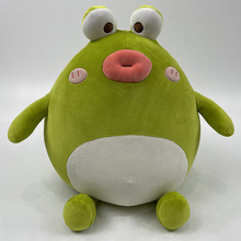 厂家批发青蛙抱枕 可爱风软萌公仔娃娃 礼品礼物创意搞笑毛绒玩偶