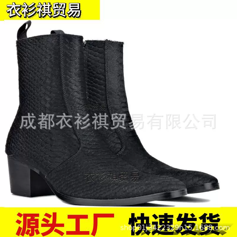 Wish Европейская и Американская внешняя торговля трансграничная амазонка мужской ретро челси и лодыжки ботинки крокодил принт боковая молния