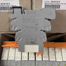 ȫ��ԭװ�����˹�̵���ģ�� PLC-RPT- 24DC/21-21 - 2900330