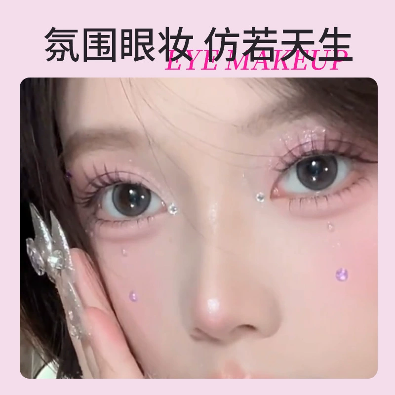 睫小爱 Jianyoulian нижние ресницы кот ушки воздушный комикс ресницы маленький дьявол фальшивые ресницы цельный подсолнух Девушка сам
