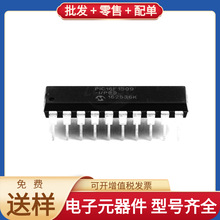 PIC16F1509-I/P DIP-20 DS34LV86TM RTC-72423A XC7A200T-2FBG676