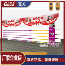 ؛܌ʳƷչʾ؛ ؈ʳƷ̨չSϾ