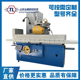 车床;磨床;铣床