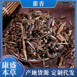 ޽�����l���l�����Ų����Ų����ϏV޽��޽�������ă�