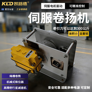 �ŷ���P�C�����ǜp�ٙC�K�۾�Ͳ�ŷ�늙C��300KG�p������P�C