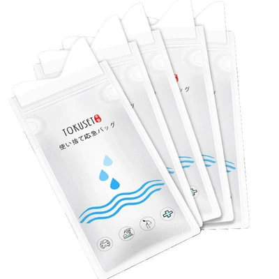 Universal Urine, On-board emergency urine bag