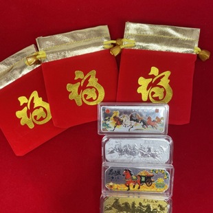 2026���R��o��� ��Ф�R���y��o��� ��ӶYƷ���h�YƷ�����H��