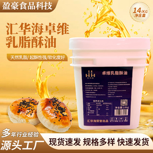 �R�A��׿�S��֬����15������֬�������쾫���������ú決ʳ����֬