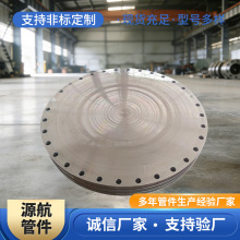 304P䓴ڏäDN1200 PN 16 |20#  ̼䓇ä