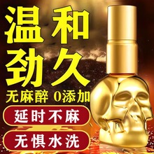 MOVO�ӏ��������ӕr�����־ò���ľ�ӕr��������ʿ�ӕr��Ʒ����