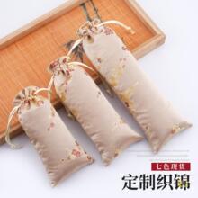 ?���ҹ�Ӧ�����ƶ���Դ�� �����޲��� �����޲�����װ��֯����