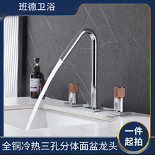 �Wʽ��ȫ�~���^��ɫ�����׸ߘ�׼�������ԡ�ҷ��wʽ����ˮ���^