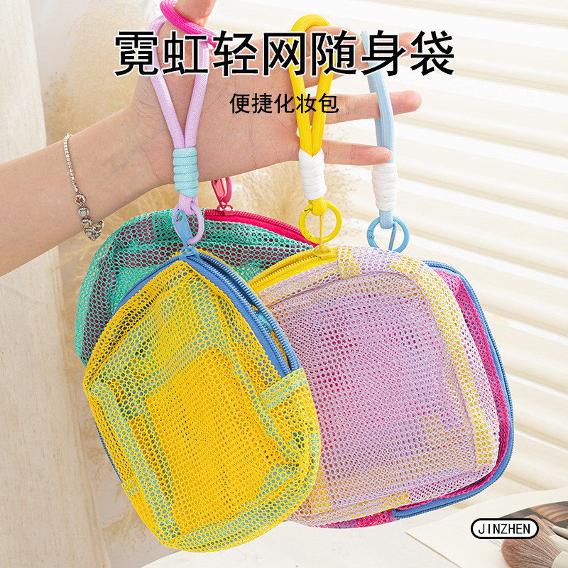 跨境热销多巴胺豆腐包收纳包大容量便携网格化妆包迷你零钱包批发|undefined
