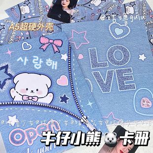 ԭ��ţ��С�ܿ���A5�������ins���ֵ׷��С���ռ{��Ӳ���ɐ�