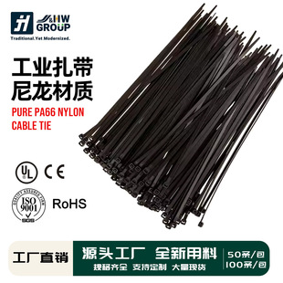 Ningbo Jiahui Self-locking Nylon Tie small size Tie with Computer-installed Gardening Strap Strap
