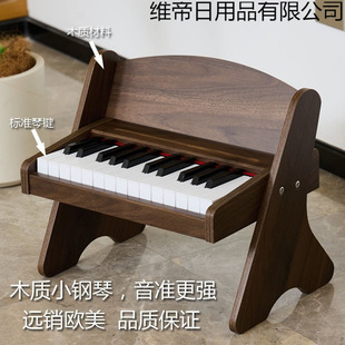 New Kidsren's Wooden Small Piano for Boys and Girls, Infants and Toddlers, Beginner Mini Digital Keyboard Toy Birthday Gift