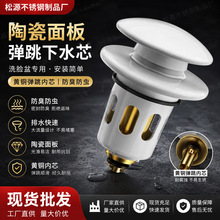 һ�����lϴ���輴���մ�픰���ʽ��ˮ����ϴĘ��©ˮ���ӷ�����о