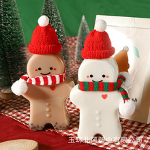 卡通姜饼人奶茶杯食品级一次性果汁饮料瓶创意圣诞外卖果汁奶茶瓶