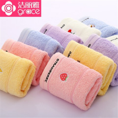 Jileya Pure Cotton Children's Towel Cartoon Fruit Cute Absorbent Face Towel, Can Be Packaged as a Gift Box, Factory Wholesale