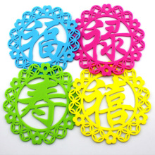 ëֱ|UOӋAα|^˽Y鸣ϲ