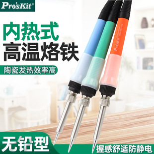 ̨����������F60W�ȟ�ʽ�a������F��ӾS������F���bSC-130H