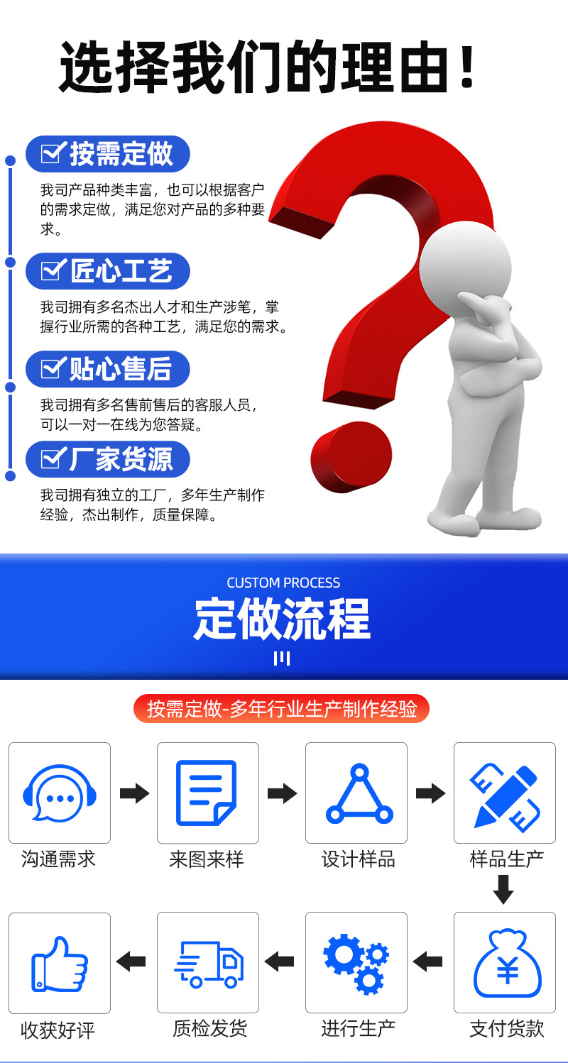 通用?情_02.jpg
