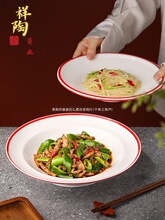 �r��С���Sţ��P���մɲ˱P���P10����ʽ����^��ɫ�;����ò��