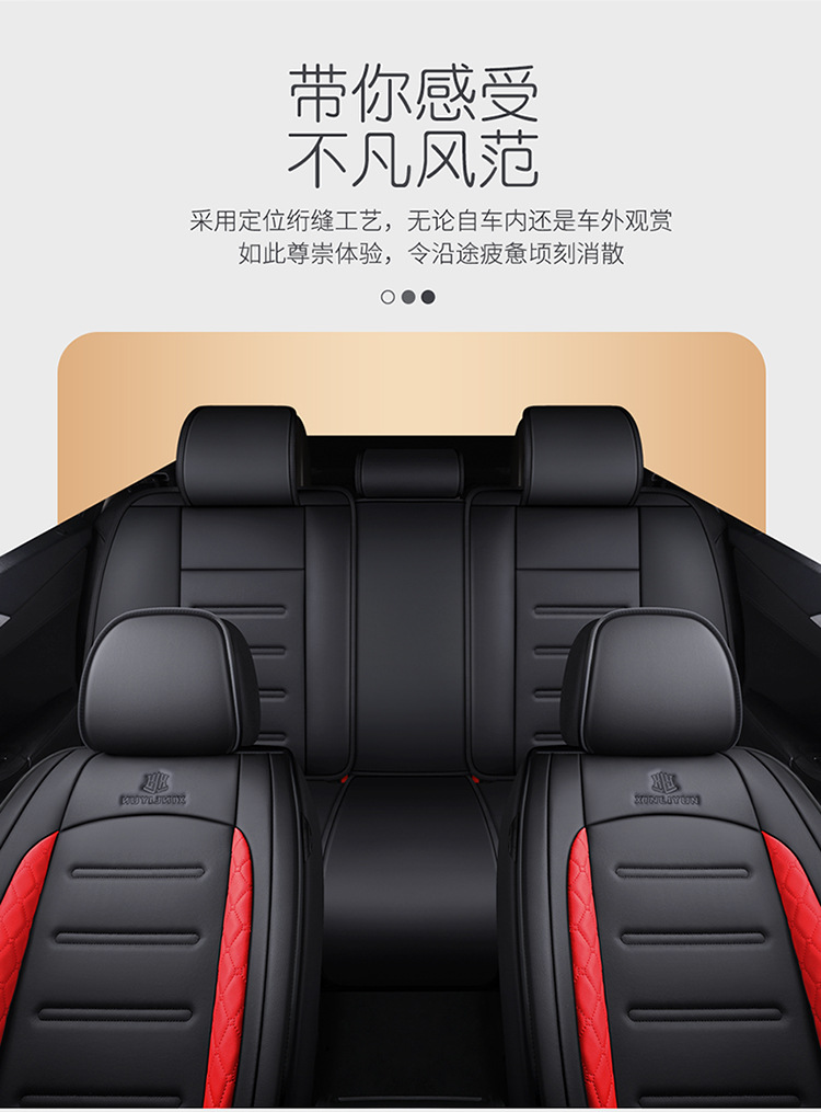 New Car Seat Cushion Cover for All Seasons, Car Seat Cushion, Ventilated and Breathable Seat Cover, Car Seat Cover