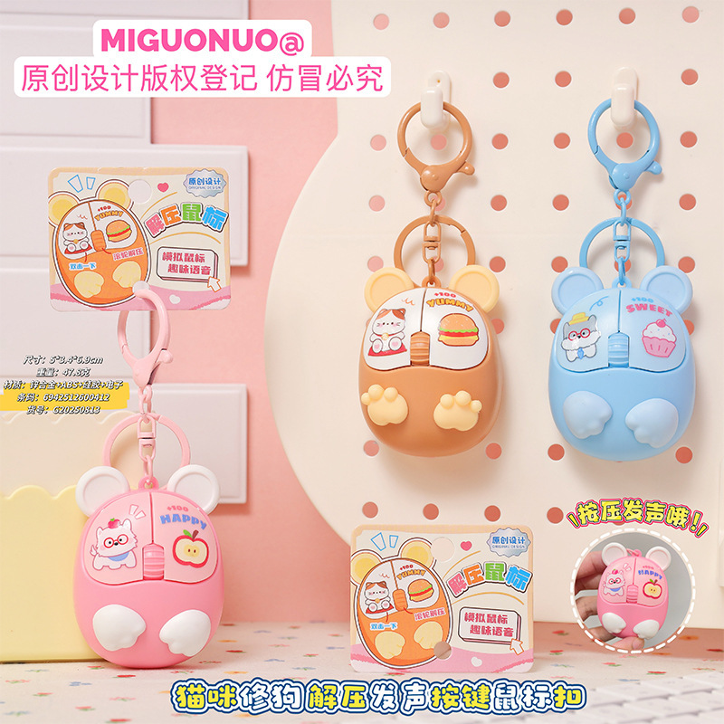 Original Cute Cat and Dog Decompression Sound Button Mouse Keychain Couple Student School Bag Toy Pendant Original Cute Cat and Dog Decompression Sound Button Mouse Keychain Couple Student School Bag Toy Pendant