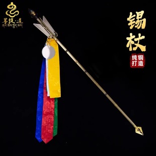 ��ʽ�Ჴ���~�̽��Ƕ��ʯ�S�~Ħ�ጚ����a��ؔ�����ؔ����ɫ��