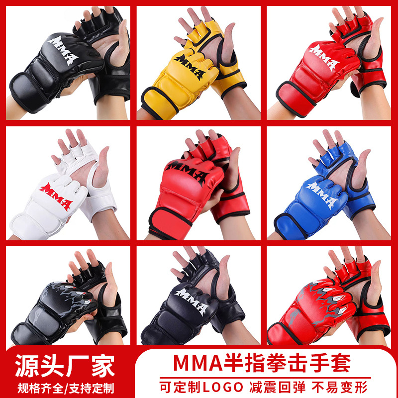 MMA half-finger boxing gloves, training gloves for Sanda (Chinese kickboxing) and Taekwondo, combat sports, and heavy bag punching. Thick half-finger boxing gloves.