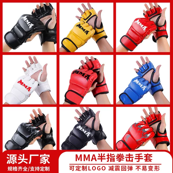 MMA half-finger gloves, boxing gloves, Sanda Taekwondo training fighting gloves, half-finger thickened boxing gloves