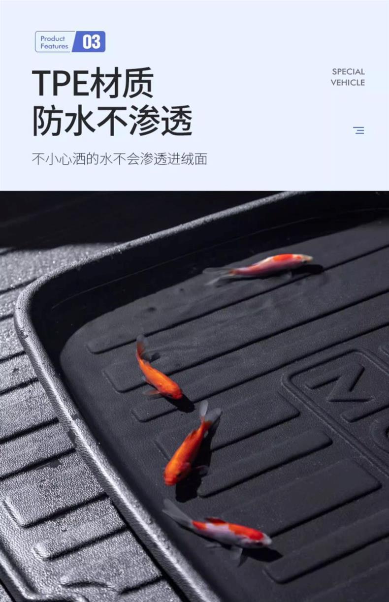 Mercedes-Benz s400l eqe eqc Mercedes-Benz eqs gla450 glk cla trunk mat special tpe tail mat