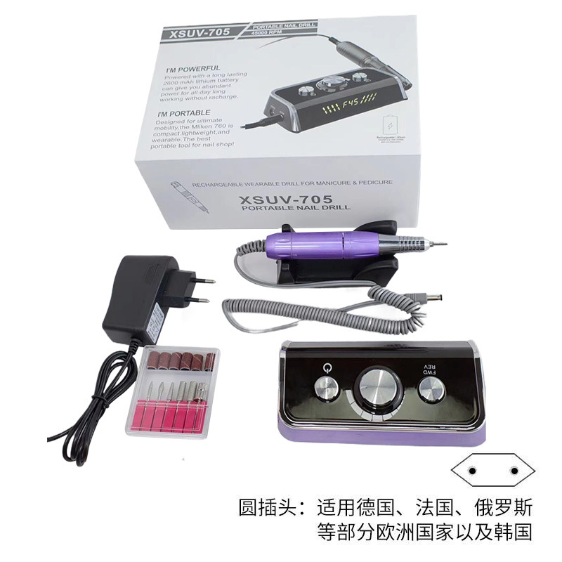 Nuevo amolador de uñas de escritorio amolador de almacenamiento de pantalla 45000RPM amolador de uñas profesional de descarga transfronterizo