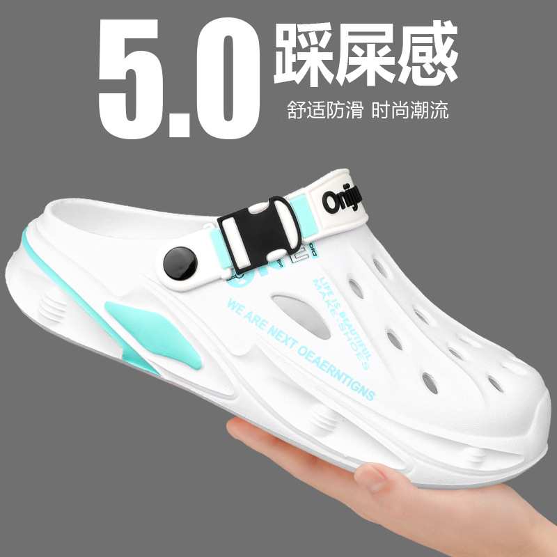 Pantuflas verano para hombre nuevo estilo suela gruesa para aumentar la sensación de pisar la mierda, zapatos con agujeros de Baotou, sandalias antideslizantes al aire libre y resistentes al desgaste