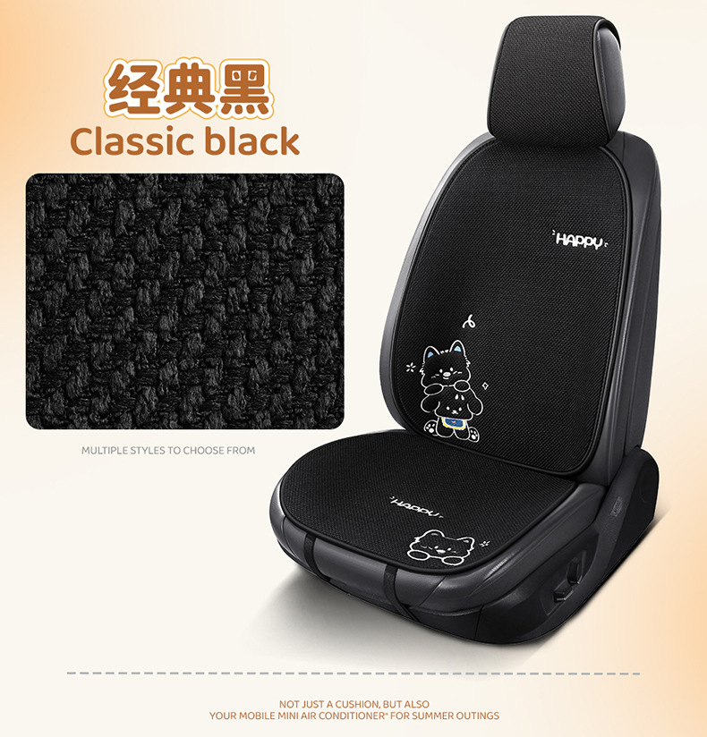 Car seat cushion for all seasons, women's 2026 new model, cute puppy West Highland design, breathable single-piece rear seat cover