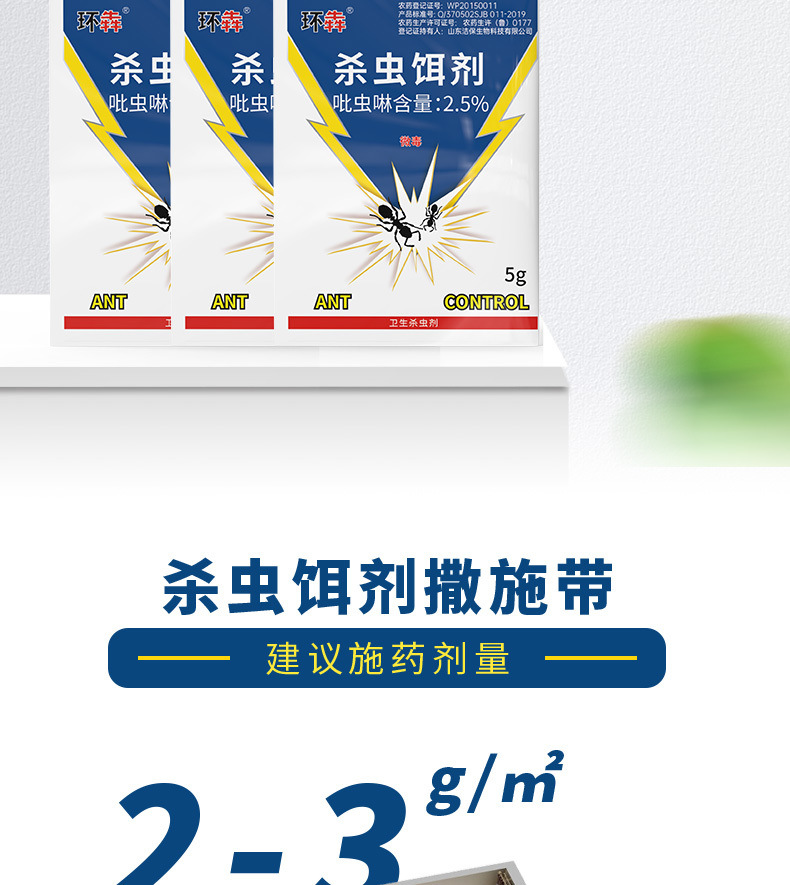 b6017bf3-e878-4d96-8cf6-65eef3fc6b9e.jpe