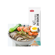 燕之坊黑麦荞麦面条杂粮挂面黑麦荞麦挂面荞麦挂面杂粮挂面批发