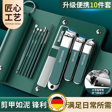 ����ָ�׵����bŮʿ���÷��w�Rָ���Q��ԭ�bб���޼׵����߶���