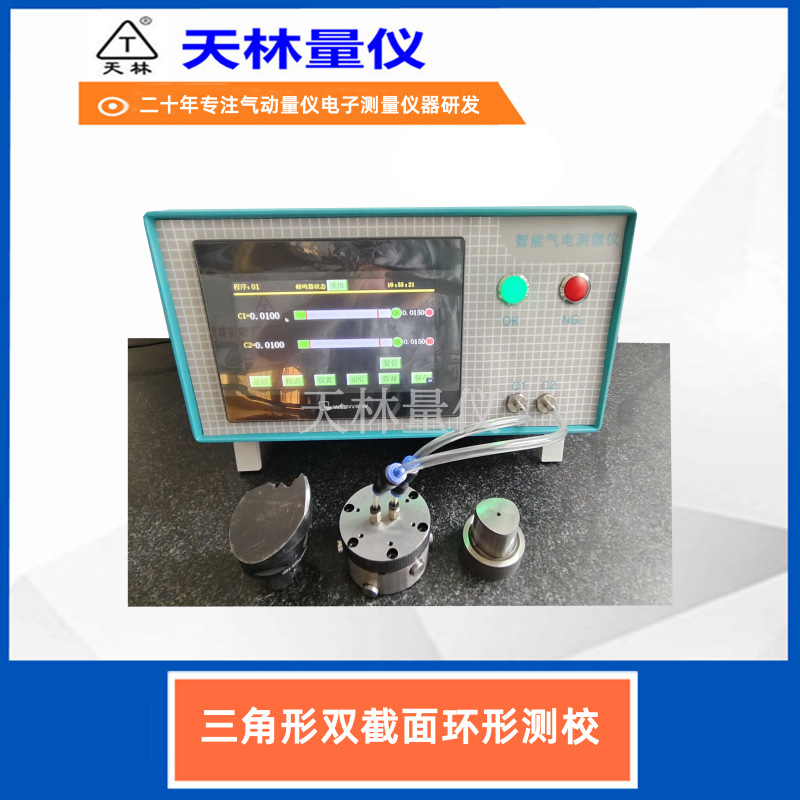 ���μ���߶��ƷǱ��⹤�������㲿���߾��Ȼ�е�ӹ����ܲ���