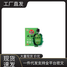�绢15ML�L�;�������������X����܇�����f���͑���S�����lֱ�N