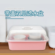 双层碗柜收纳盒袋盖振兴塑料防尘沥水餐具箱碗筷收纳箱厨房碗盆