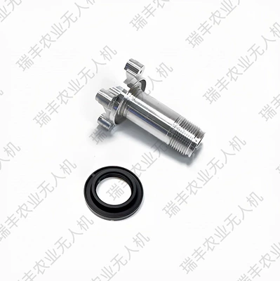 power shaft overseas version | Power take-off - new-t50-neutral-motor-shaft-domestic-version-aluminum-ring