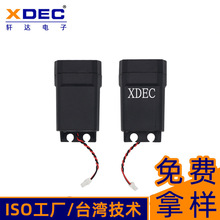 25.8mmǻ�w����ȫ�l�P���{����푙C����4�W3�߷�ˮ��ǻ����