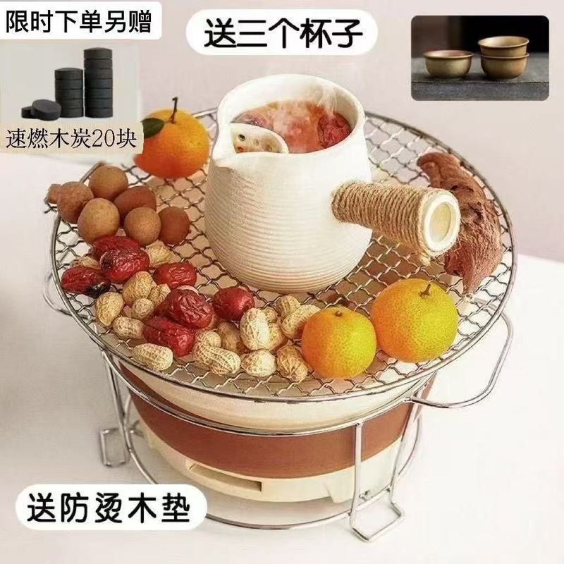 茶とバーベキュー用の炉、家庭用屋内昔ながらのサイドストーブ、インターネット有名人の火ストーブ、木炭泥ストーブ、屋外炭ストーブ|undefined