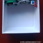IC13Q937Q7726波涛厂供介绍语音机芯就是打开盒子播报一遍声音IC